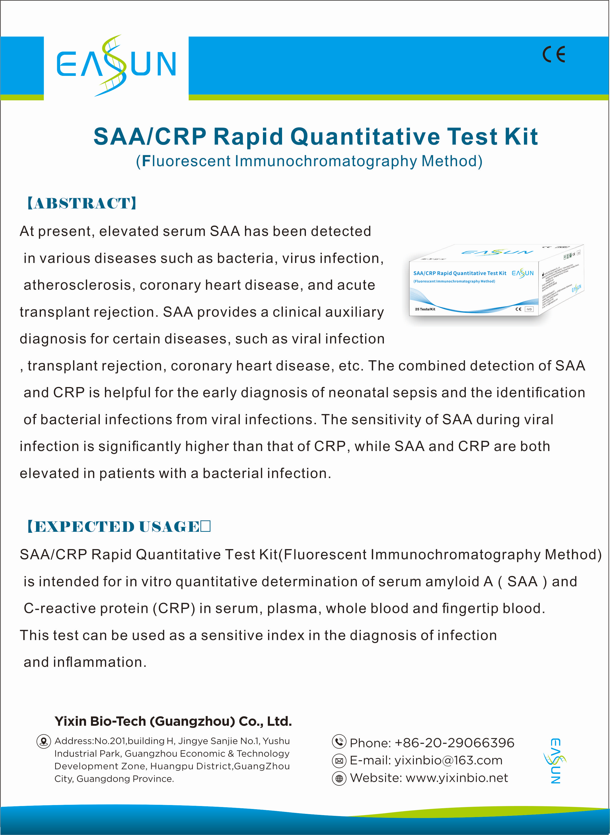 Supply SAA/CRP Rapid Quantitative Test Kit (Fluorescent