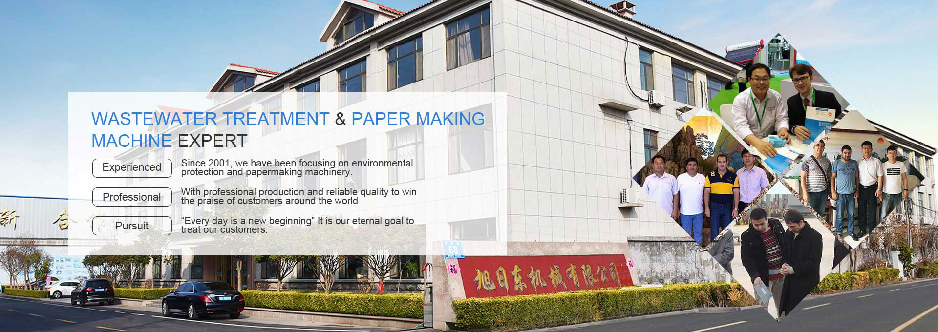 Equipos para tratamiento de aguas residuales y fabricación de papel.