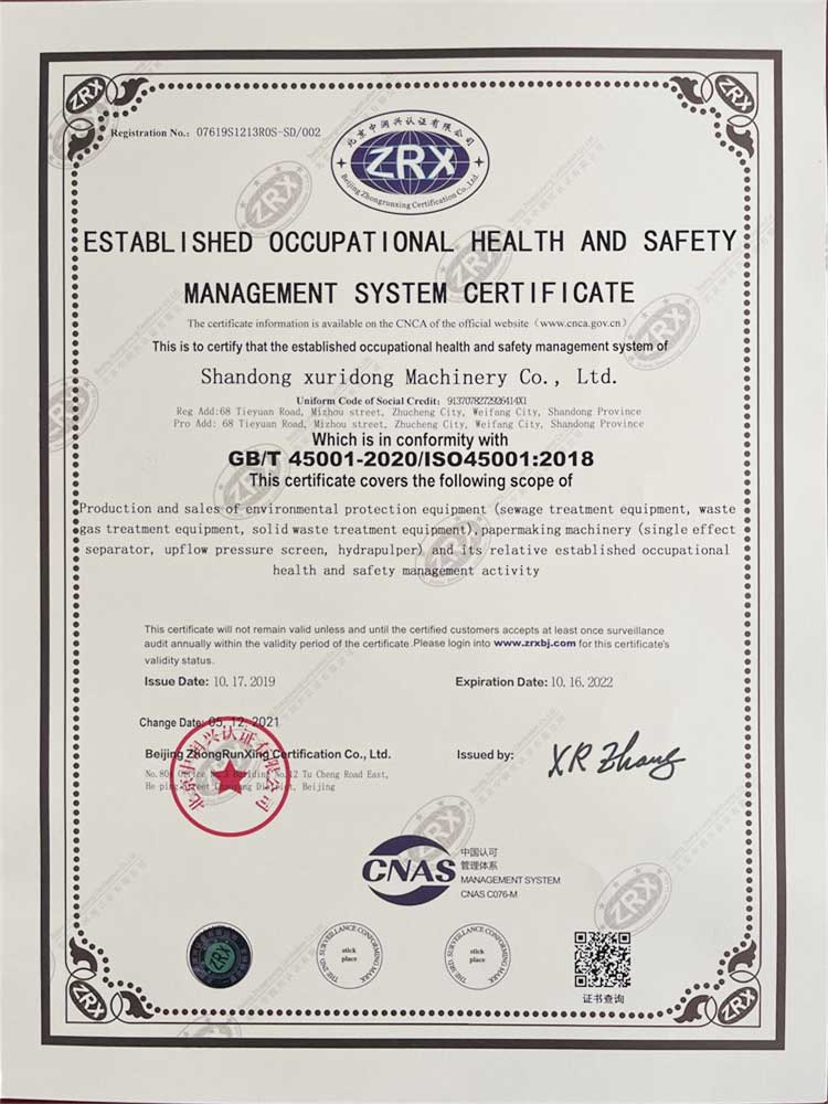 ISO Health and Safety Certificate