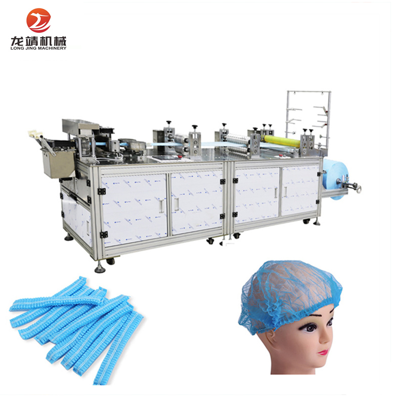 Smart medical bouffant ultrasonic cap making machine non woven strip clip mop cap making machine