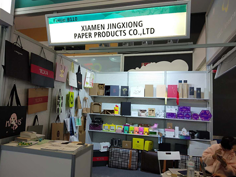 Jingxiong deltog i 2020 Paper World Fair