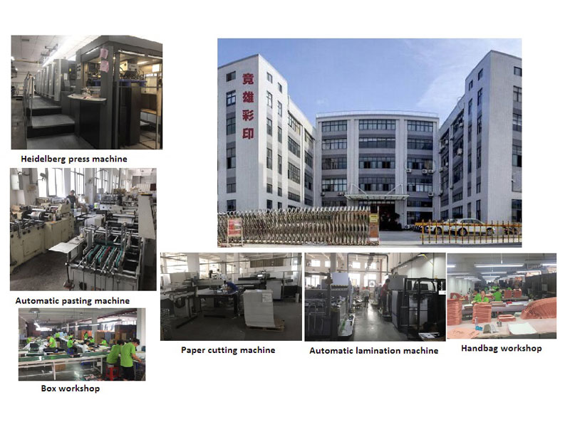 Jingxiong-fabrieksrondleiding