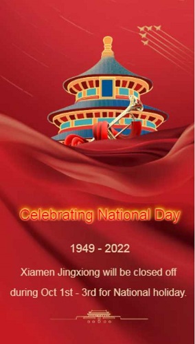 Aviso de vacaciones del Día Nacional de China 2022