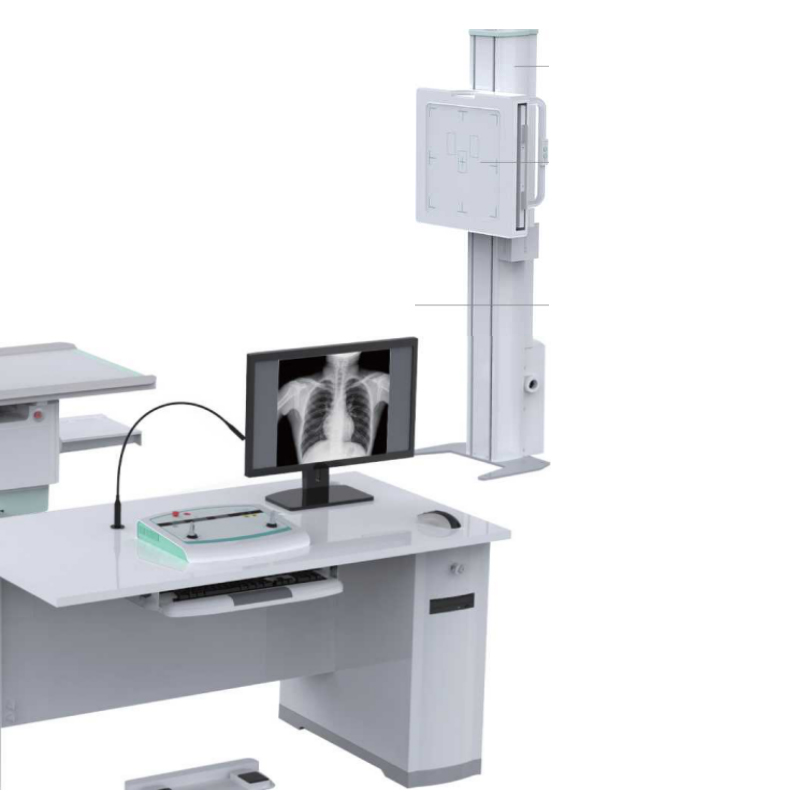 Supply PLD7900 Digital Motion Floor Mounted Xray System Wholesale