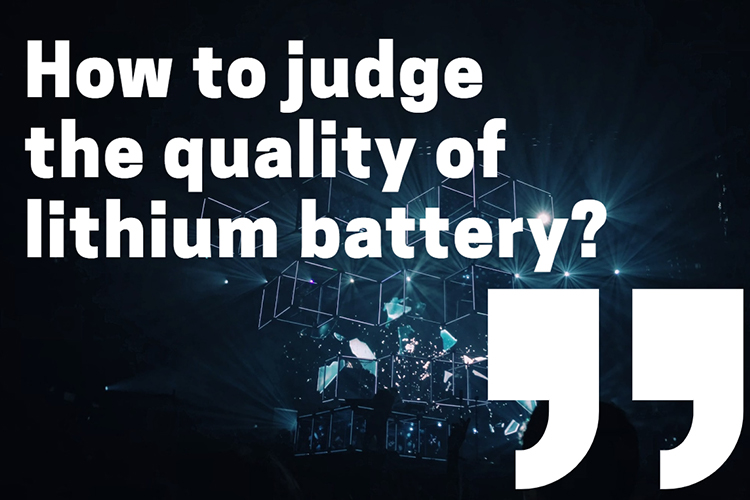 Как да преценя качеството на литиевата батерия? Анализ на приложението на литиева батерия за съхранение на енергия