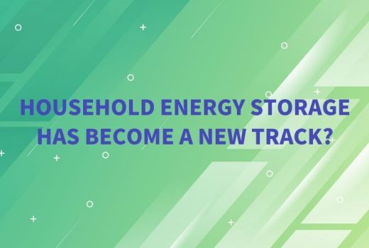 Household photovoltaic + high electricity price, household energy storage has become a new track?