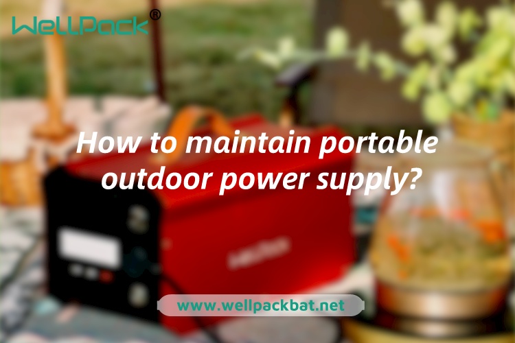 Как да поддържаме преносимо външно захранване?