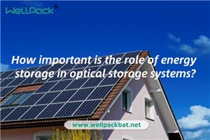 How important is the role of energy storage in optical storage systems