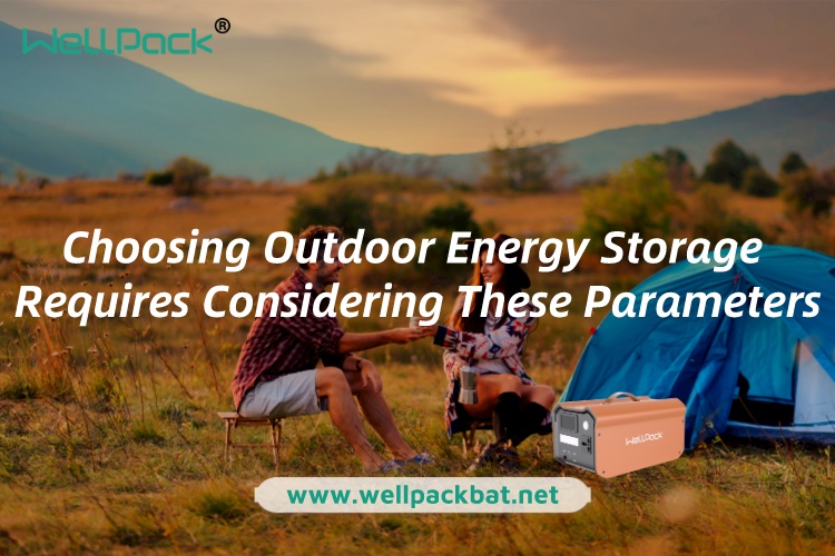 Изборът на съхранение на енергия на открито изисква разглеждане на тези параметри