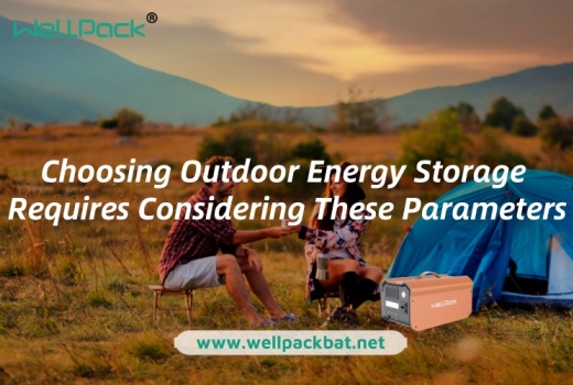 Choosing Outdoor Energy Storage Requires Considering These Parameters
