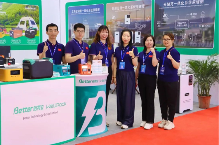 Грандиозно събитие CIBF2023丨Better Група придоби експлодираща популярност!