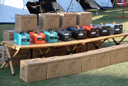 UNLEASH THE SUN: EXPLORING SOLAR PORTABLE POWER STATIONS AND PORTABLE BATTERY POWER STATIONS