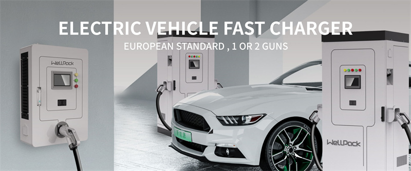 electric vehicle fast charger