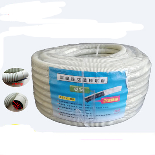 Supply PVC Flexible Anti UV AC Installation Drain Hose Wholesale