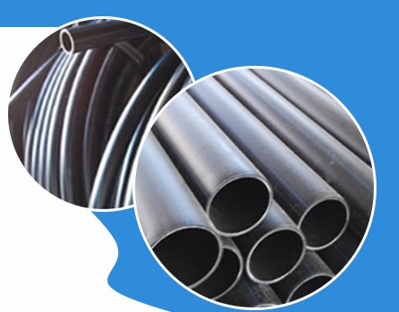 extrusion pipe