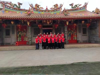 Les vacances du Nouvel An chinois sont terminées