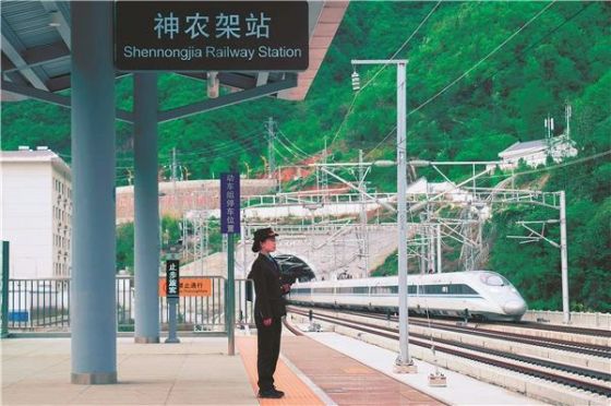 Eisenbahnoase in der Natur