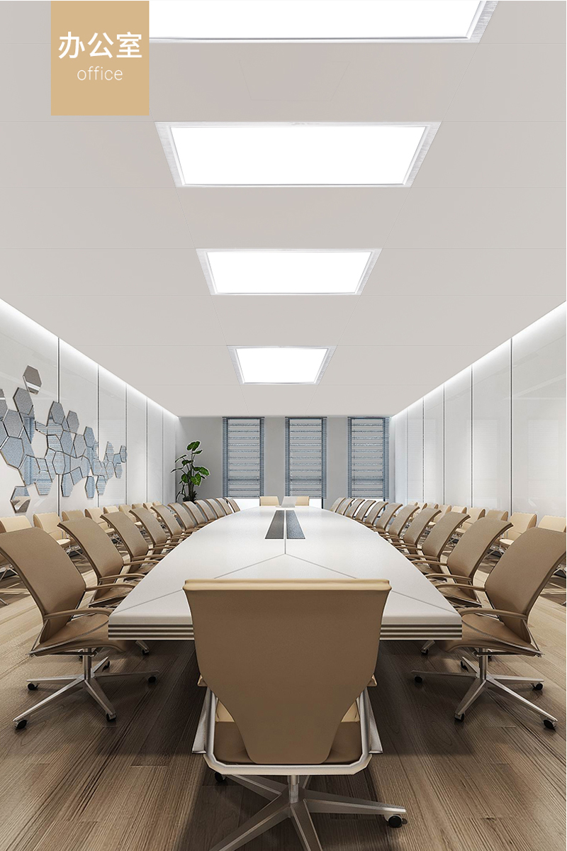 Lighting for meeting Room and whole building inside