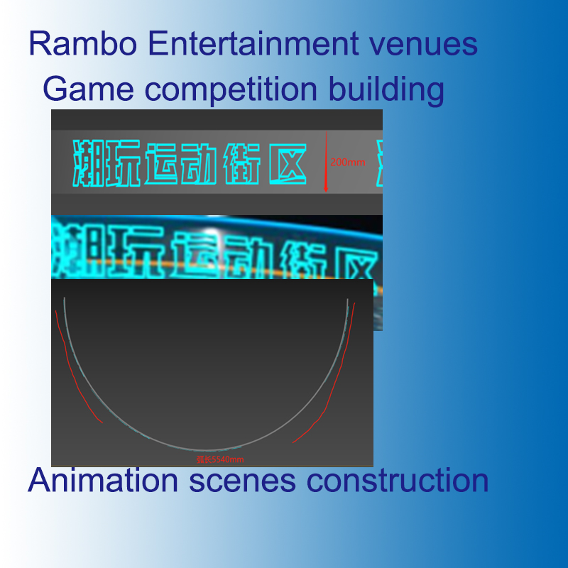 Electroniccompetition building construction fixture