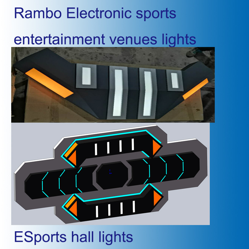 E hall ESports hotel metal fixture