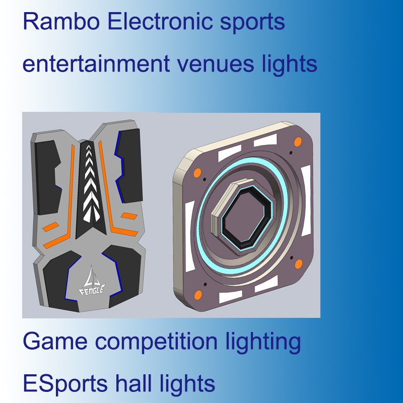 Game competition building construction fixture entertainment venues lights