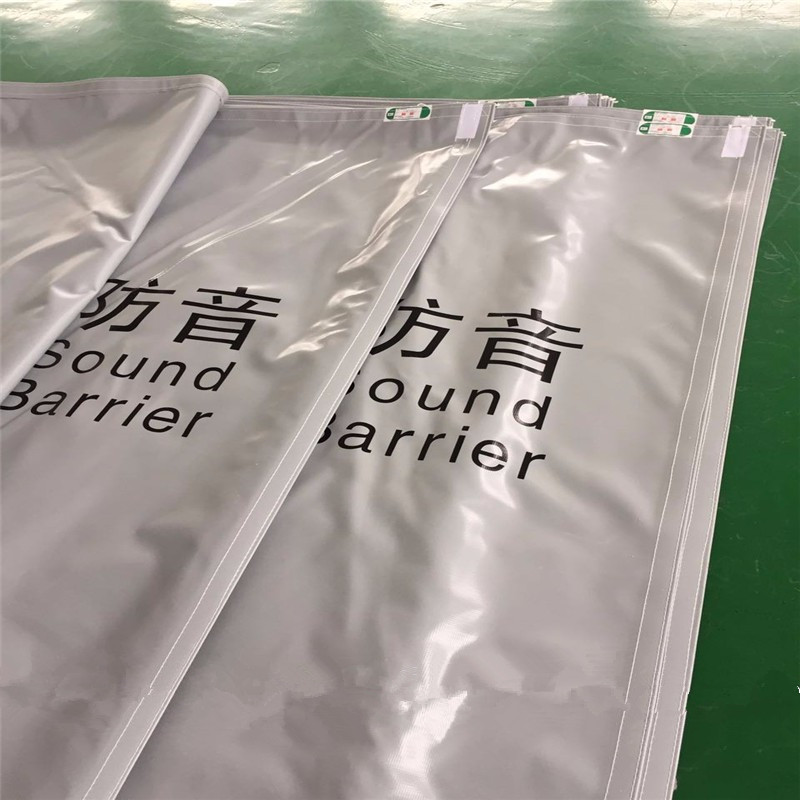 PVC Soundproof Fabric Tarpaulin Sheet and Sound Barrier Tarps