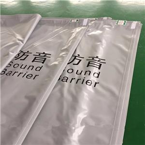 PVC Industrial Noise Control Tarp Outdoor Reduction Barriär Tarp