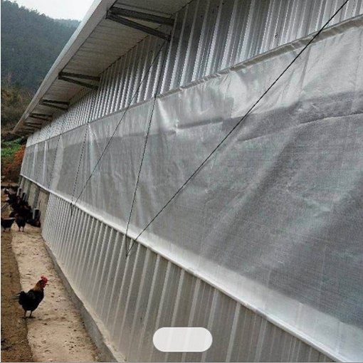 Farm Poultry Pig Chicken Shed Curtain Chicken House Curtain