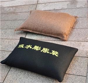 Sandless Self-Inflating Flood Prevention Barriers Reusable Sand Bags