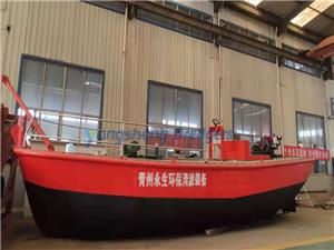 Small Work Boat For Assisting Cutter Suction Dredgers