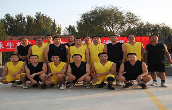 Mecz koszykówki „Yongsheng Cup”