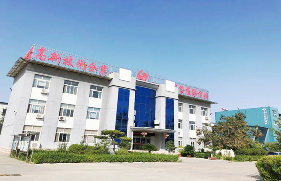 Yongsheng Dredging Company Company