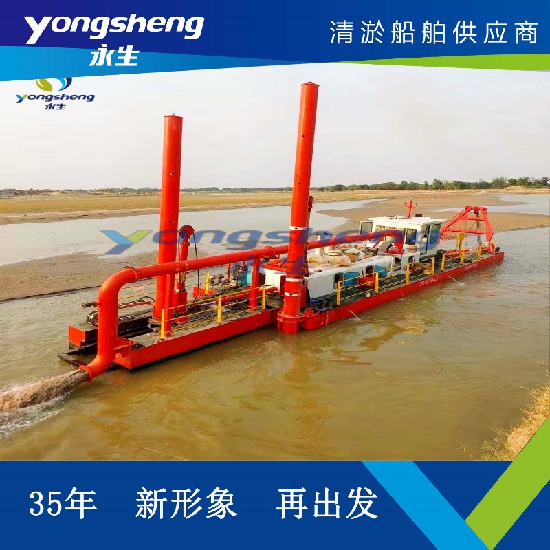 10 Inch Cutter Suction Dredger for Dredging in the rive or lake