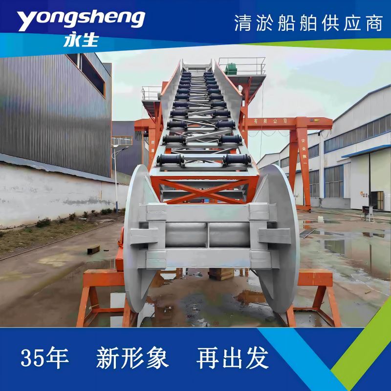 New Type Large Capacity Sand Washing Boat with good quality