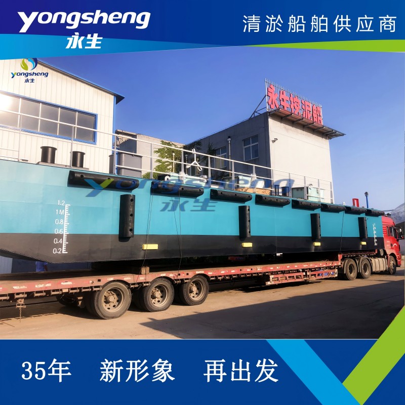 Dock Expansion Project of Lingshan Island