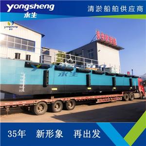 Dock Expansion Project of Lingshan Island