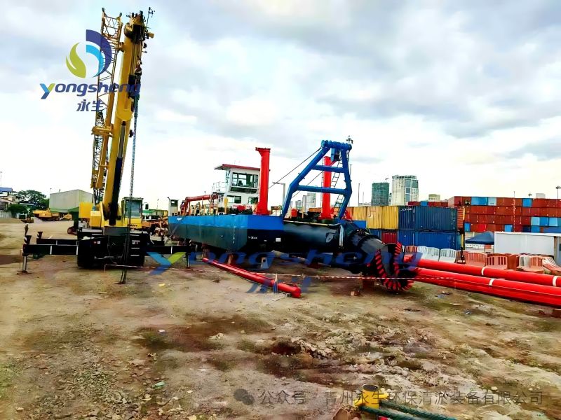 dredging equipment