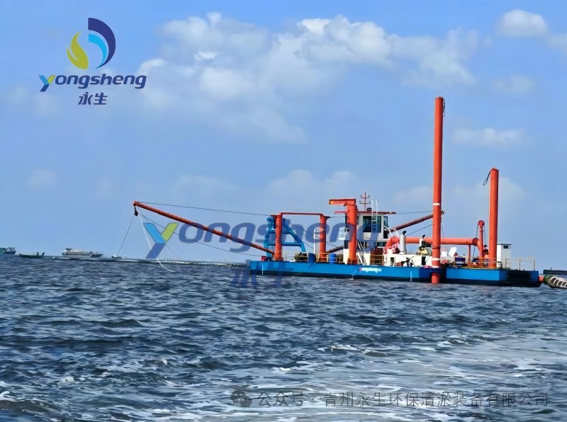 The dredging has officially started in the Philippine