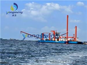 The dredging has officially started in the Philippine