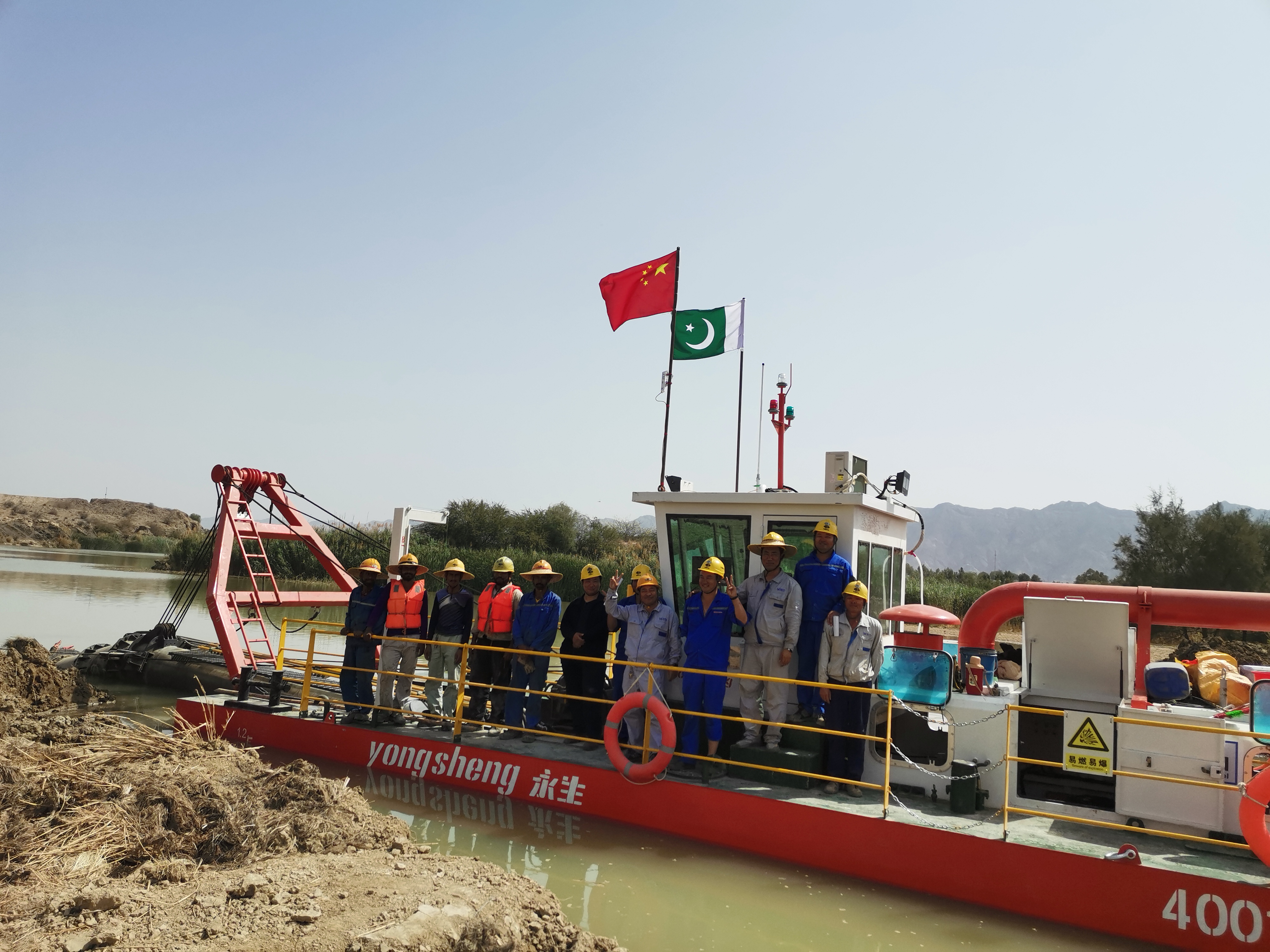 South America dredger client South America dredger client