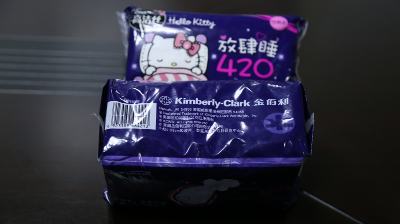 Confezionatrice per assorbenti e salvaslip