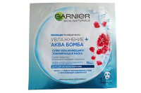Máquina de láminas para mascarillas de belleza