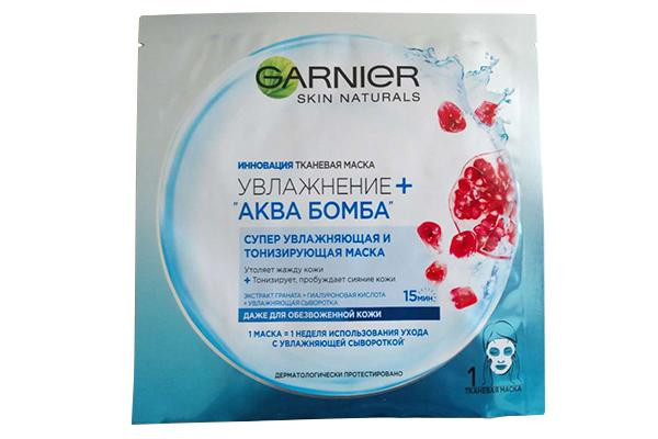 Máquina de láminas para mascarillas de belleza