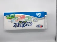 Máy đóng gói khăn bông servo đầy đủ