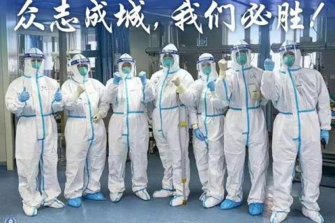 GACHN บริจาคอุปกรณ์ให้จีนเซียะเหมินต่อสู้กับโรคระบาด