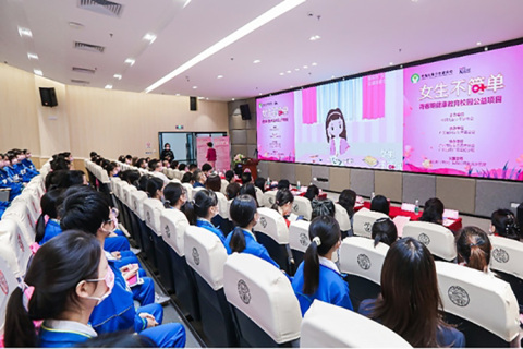 Kotex แบรนด์ผลิตภัณฑ์ดูแลสตรีของ Kimberly-Clark เปิดตัวแคมเปญ #Girls Without Limits# ในประเทศจีนเพื่อเฉลิมฉลองวันเด็กผู้หญิงสากล