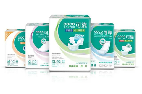 تم إطلاق مشروع رقمنة المصنع الذكي لشركة China COCO رسميًا