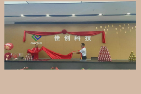 cerimônia de inauguração