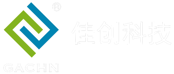 샤먼 Gachn 기술 유한 회사