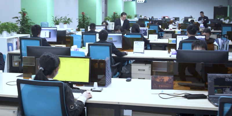 Marketing department